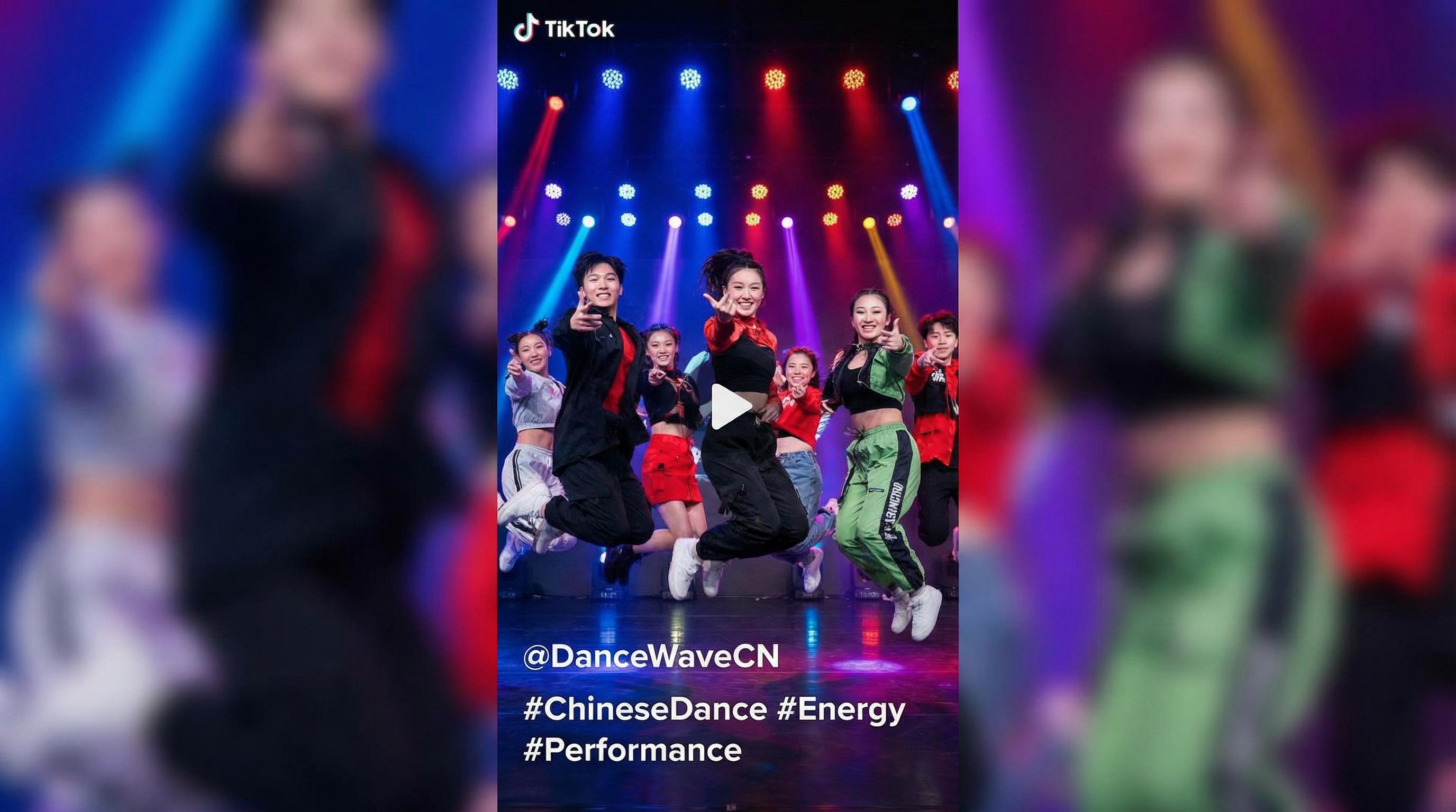 五一吃瓜网页登录入口-【娱乐视频】青春街舞团体表演 · 震撼现场视频合集