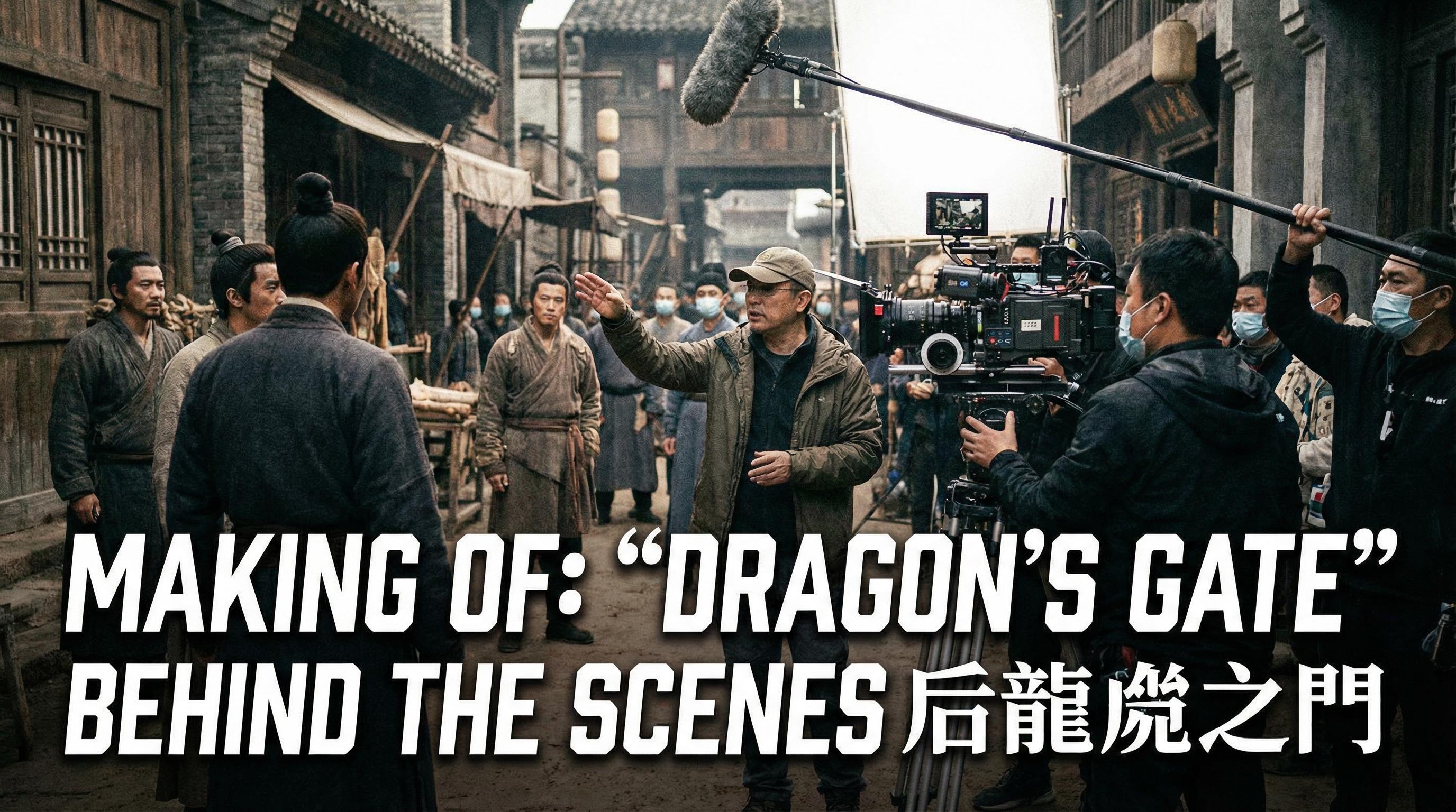 五一吃瓜网页登录入口-【影视视频】古装大剧幕后花絮视频 · 导演现场指导全记录